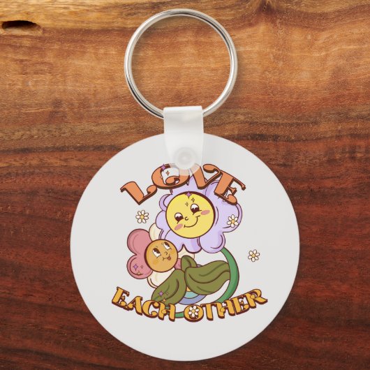 愛し合う キーホルダー (正面)