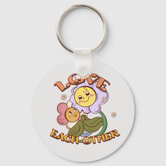 愛し合う キーホルダー (裏面)