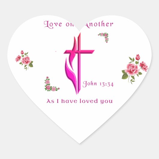 愛し合う ハートシール (正面)