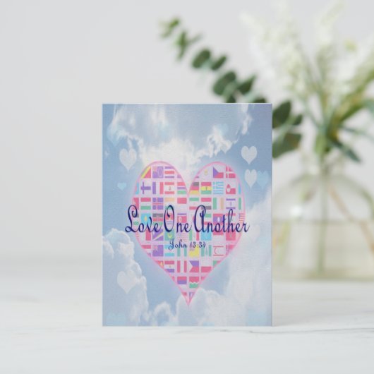 愛し合う ポストカード (スタンド正面)