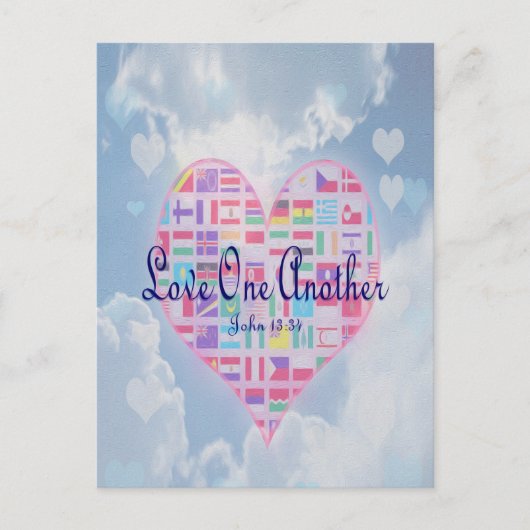 愛し合う ポストカード (正面)