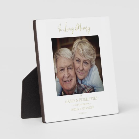 愛し結婚た両親を思い出す記憶の表 フォトプラーク (正面)
