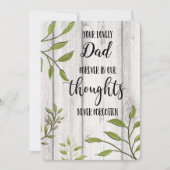 愛し考えるた遺族の哀悼の意 シーズンカード (正面)