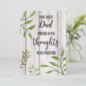 愛し考えるた遺族の哀悼の意 シーズンカード (スタンド正面)