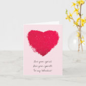 愛するあなたの輝きを愛するバレンタインデー カード (黄色い花)