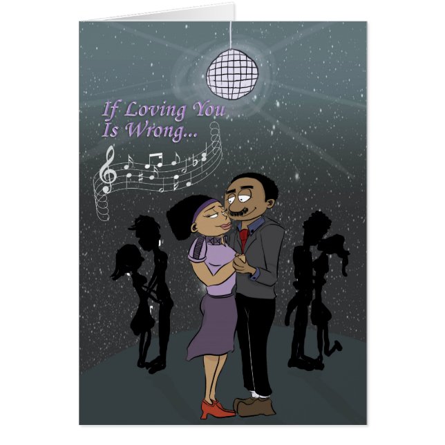 愛することが間違っていれば (正面)