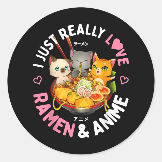 愛するアニメ日本のとラーメン猫かわいい ラウンドシール (正面)