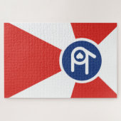 愛するウィチタ旗 ジグソーパズル (横)