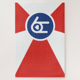 愛するウィチタ旗 ジグソーパズル