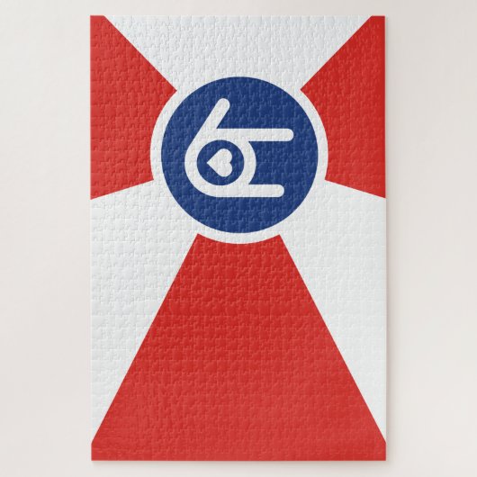 愛するウィチタ旗 ジグソーパズル (縦)