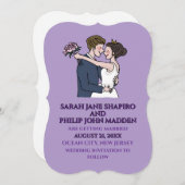 愛するエレガントなウェディング祝招待状 (正面/裏面)