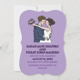 愛するエレガントなウェディング祝招待状