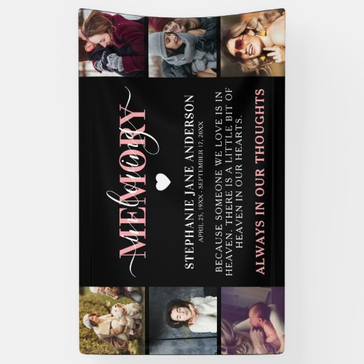 愛するエレガント記憶の中で写真コラージュ記念碑 横断幕 (縦)