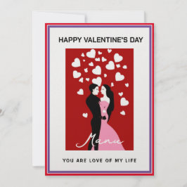 愛するカップルパーソナライズされたアニバーサリーバレンタイン シーズンカード