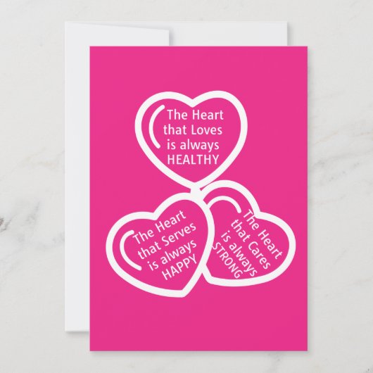 愛するハート 招待状 (正面)