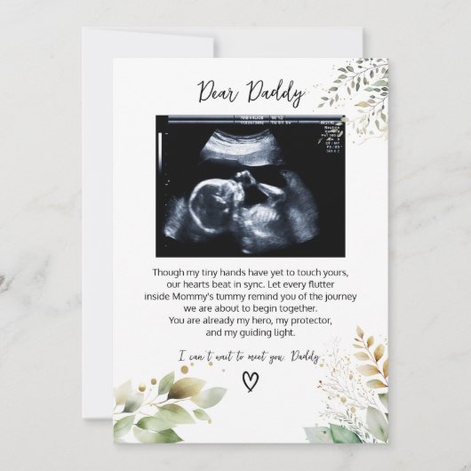 愛するパパへ小さな子からのメッセージ シーズンカード (正面)