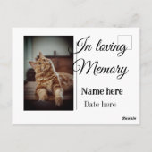 愛するペットのメモリアルに名前を入れて ポストカード (裏面)