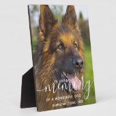 愛するペットのメモリアル 大切な記憶を永遠に フォトプラーク (側面)