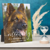 愛するペットのメモリアル 大切な記憶を永遠に フォトプラーク (側面)