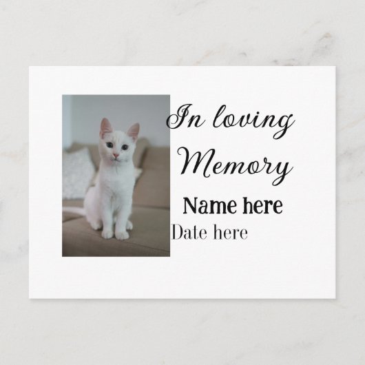 愛するペットの名前を偲ぶメモリアル ポストカード (正面)
