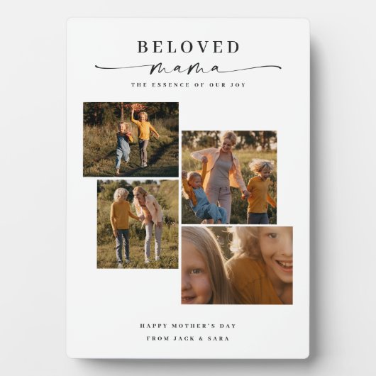愛するママ母ハッピー母の日フォトコラージュ フォトプラーク (正面)