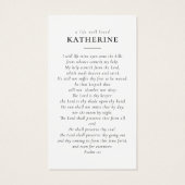 愛するメモリ書道2写真祈りの言葉カード (裏面)