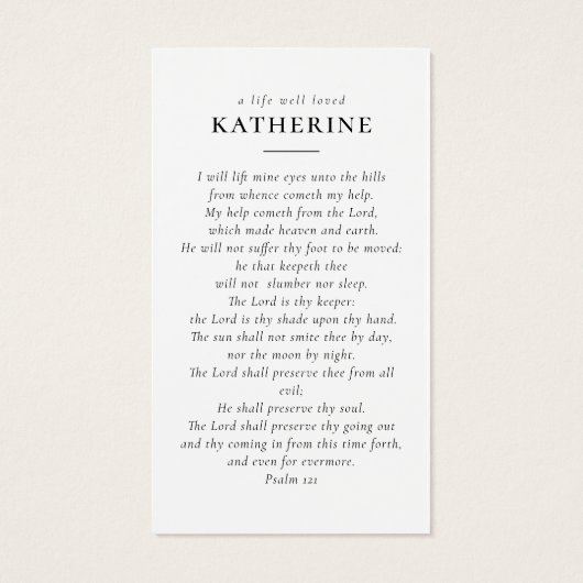 愛するメモリ書道2写真祈りの言葉カード (裏面)