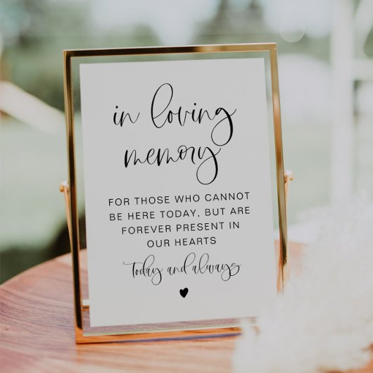 愛するモダン記憶のサインでジョリー・ボヘミアン 招待状