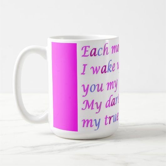 愛する一人の混色本の詩ファンシー コーヒーマグカップ (左)