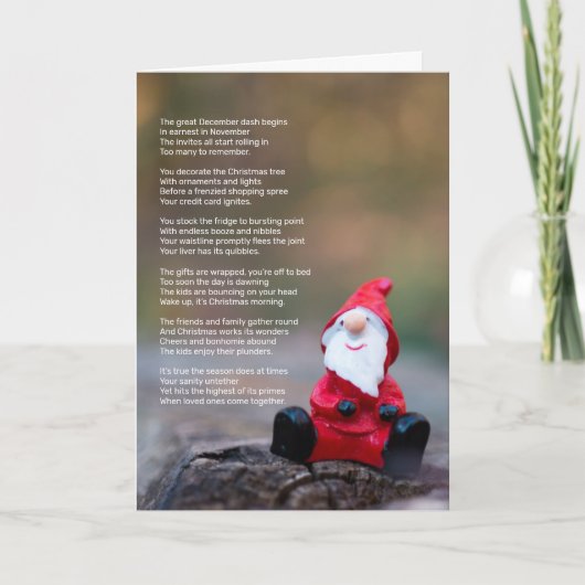 愛する人が一緒に来いる時 シーズンカード (正面)