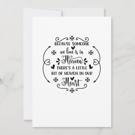 愛する人が天国にいるからこそ、 セーブザデート (正面)