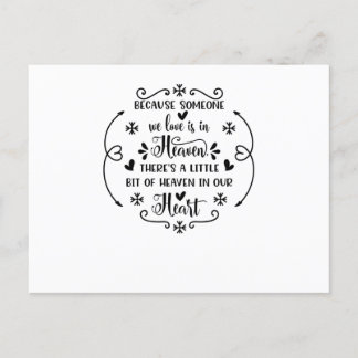 愛する人が天国にいるので、 案内ポストカード