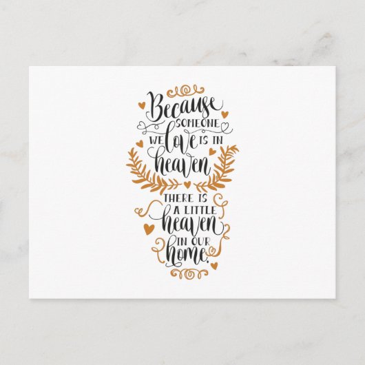 愛する人が天国 ポストカード (正面)