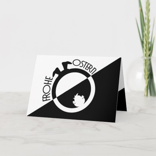 愛する人たちと優雅で楽しいイースターを！ カード (正面)