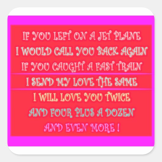 愛する人のためのロマンチックな詩芸術 スクエアシール (正面)