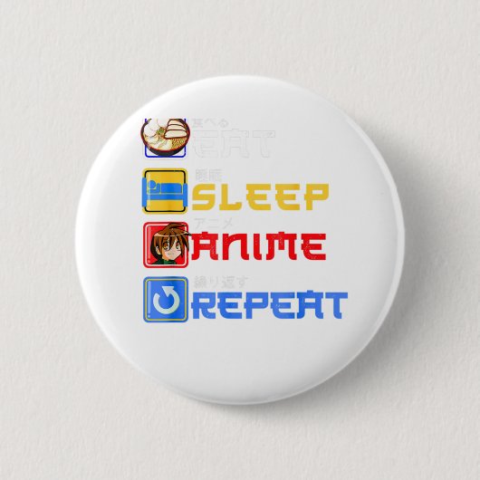 愛する人のための完璧な読贈り物 缶バッジ (正面)