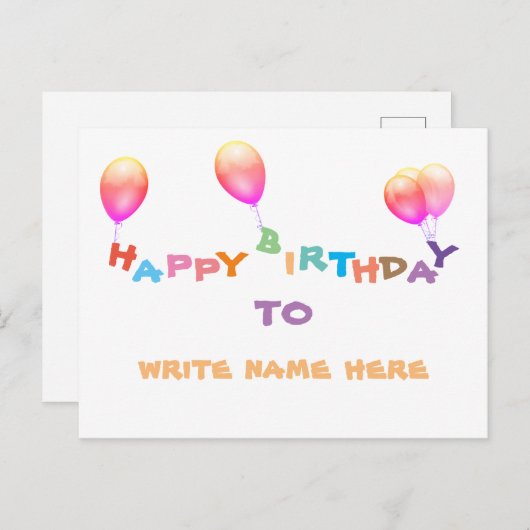 愛する人の誕生日ポストカード ポストカード (正面/裏面)