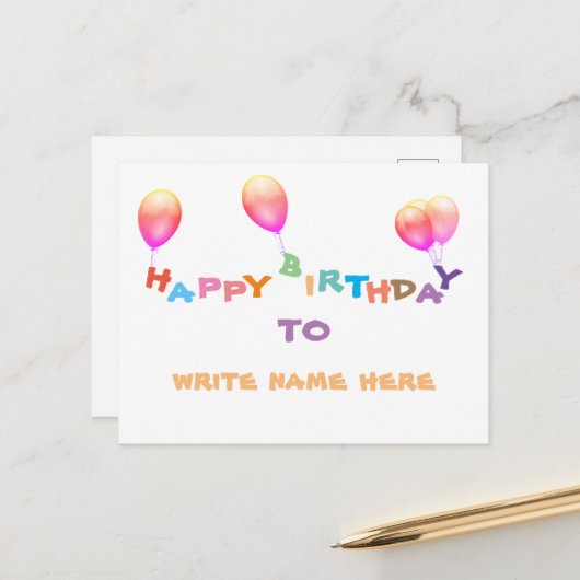 愛する人への誕生日ポストカード ポストカード (正面/裏面インサイチュ)