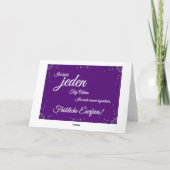 愛する人へ楽しいイースターの挨拶! カード (裏面)