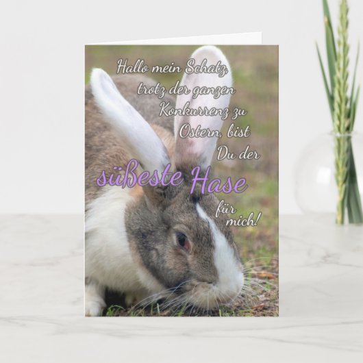 愛する人へ楽しいイースターの挨拶！ カード (正面)