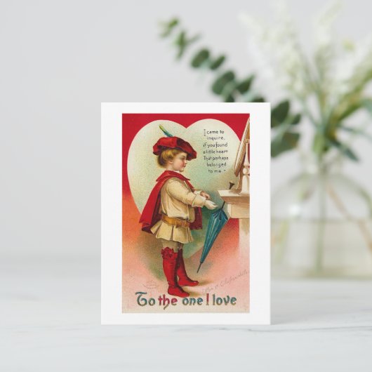 愛する人へ(2) ポストカード (スタンド正面)