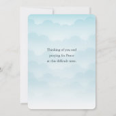 愛する人を失うことに対する深い悔やみや弔慰 ノートカード (裏面)