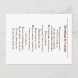 愛する人を失った方へのポストカード ポストカード