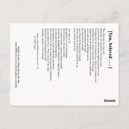 愛する人 ポストカード (裏面)