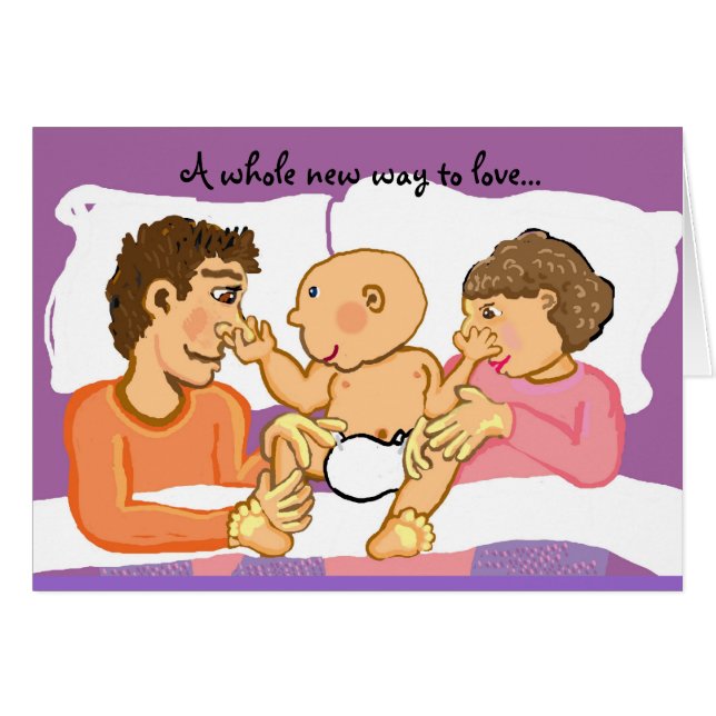 愛する全く新しい方法… (正面横)