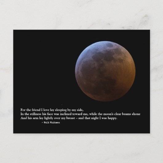 『愛する友のために』ウォルト・ホイットマンの愛の詩 ポストカード (正面)