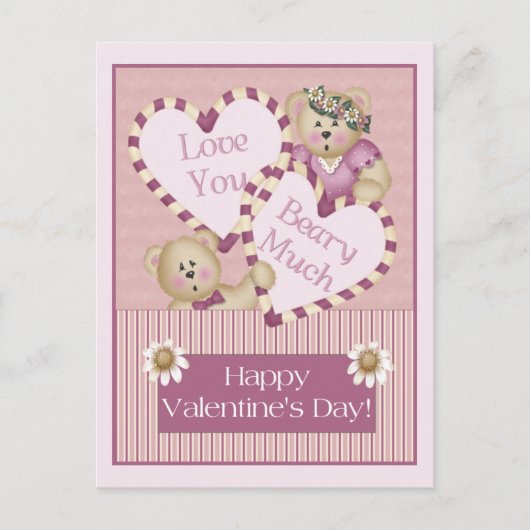 愛する多くのバレンタインデーのはがき シーズンポストカード (正面)