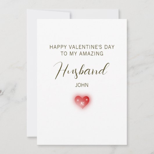 愛する夫へのバレンタインデーのメッセージ シーズンカード (正面)