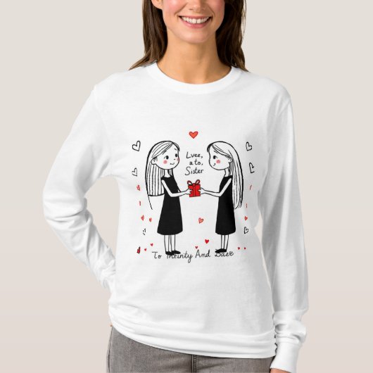 愛する妹 Tシャツ (正面)