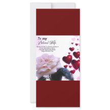 愛する妻へ、バレンタインデーおめでとう